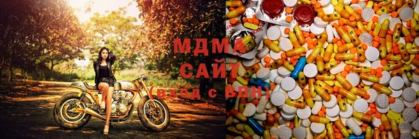 MESCALINE Верея